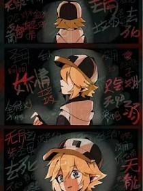 芒果视频污污版